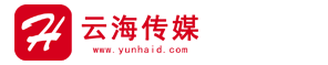 云海传媒（天津）有限公司